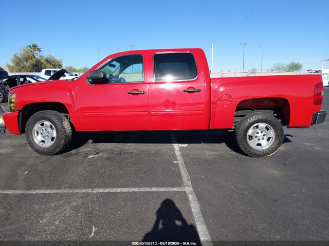 Chevrolet Silverado 1500 Lt