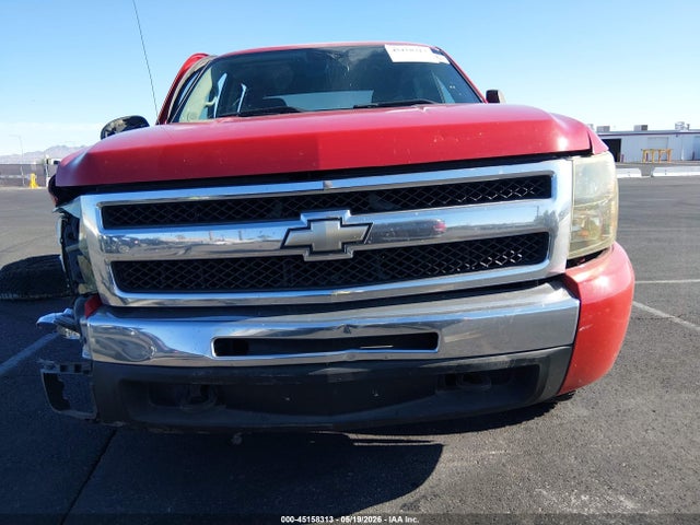 Chevrolet Silverado 1500 Lt