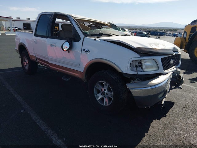 Salvage Ford F-150 Image