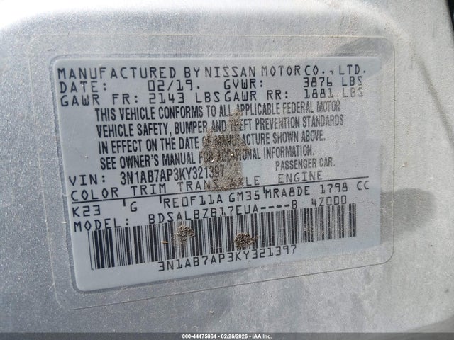 Nissan Sentra S