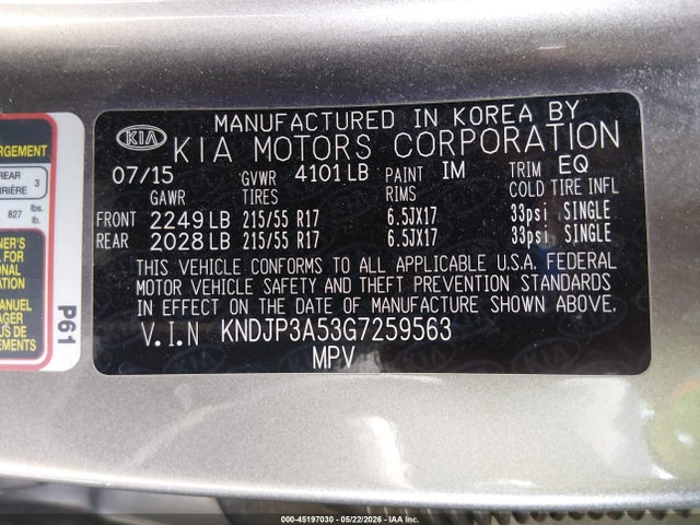 Kia Soul +