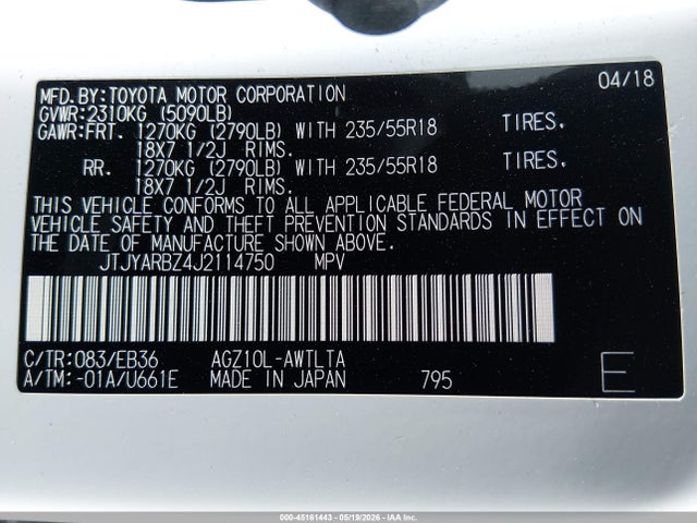 Lexus NX F Sport