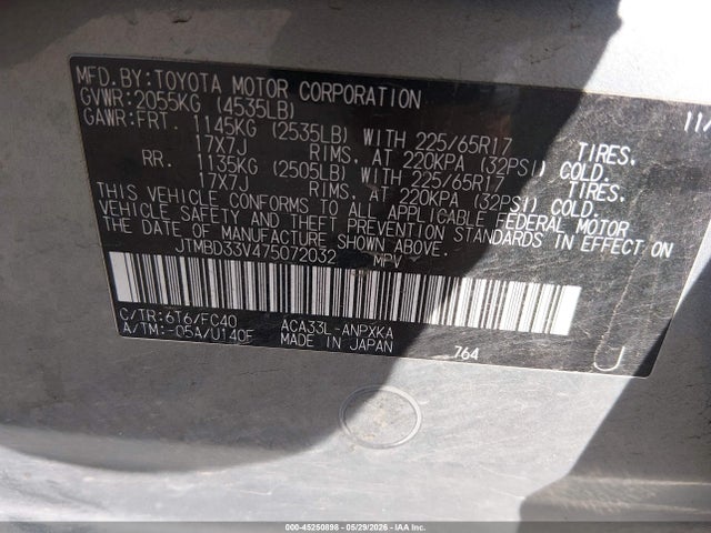 Toyota RAV4