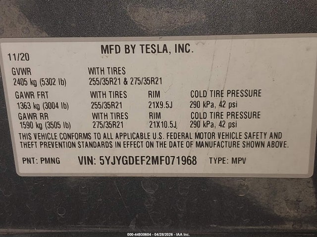 Tesla Model Y Performance Dual Motor All-wheel Drive