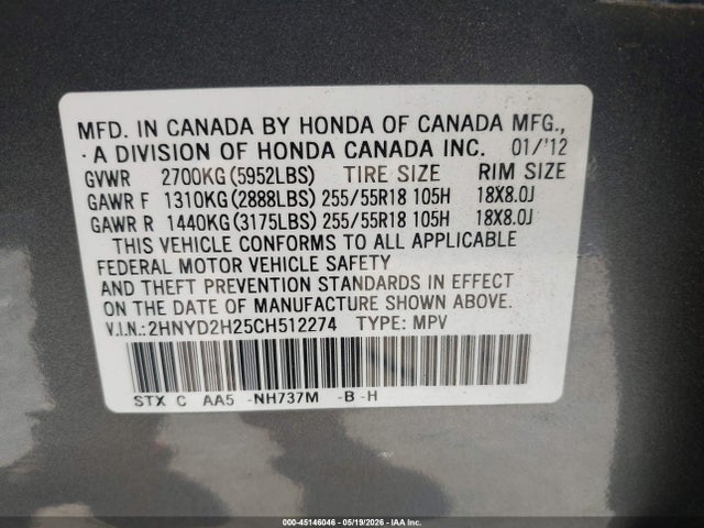 Acura MDX