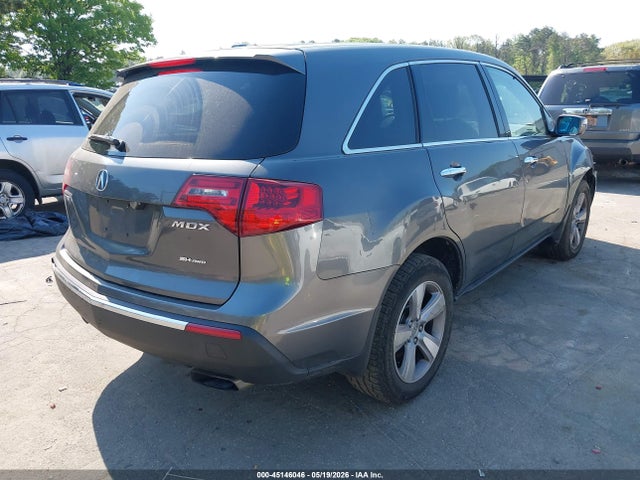 Acura MDX