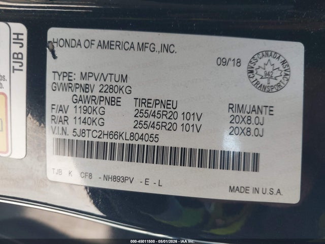 Acura RDX A-spec Package