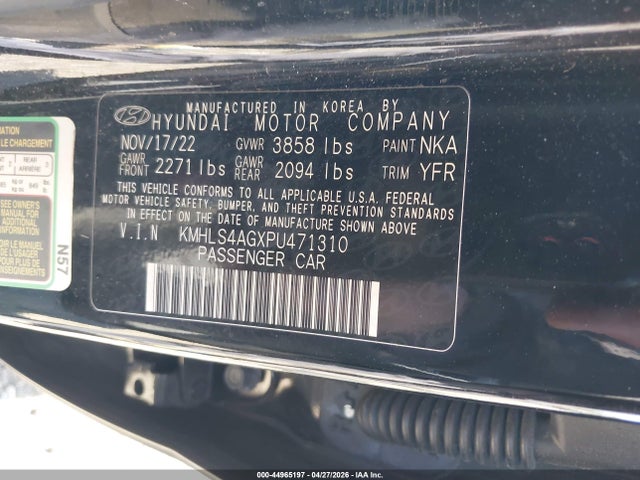 Hyundai ELANTRA Sel