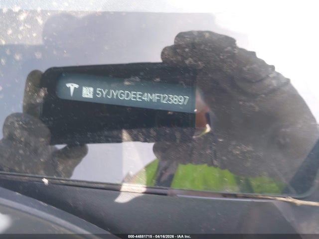 Tesla Model Y Long Range Dual Motor All-wheel Drive