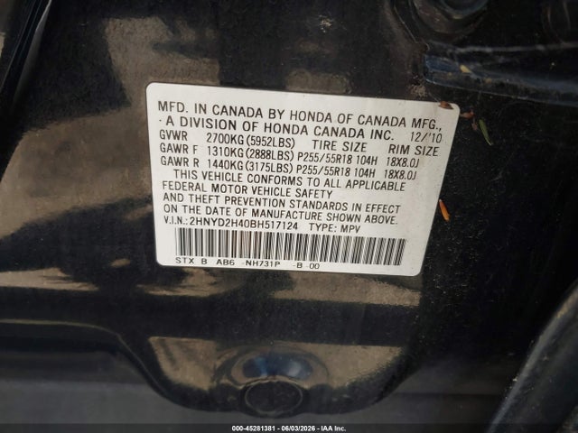 Acura MDX Technology Package