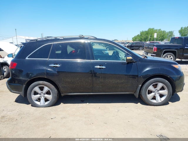 Acura MDX Technology Package