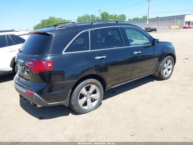 Acura MDX Technology Package
