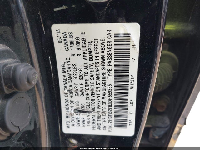 Honda Civic Ex