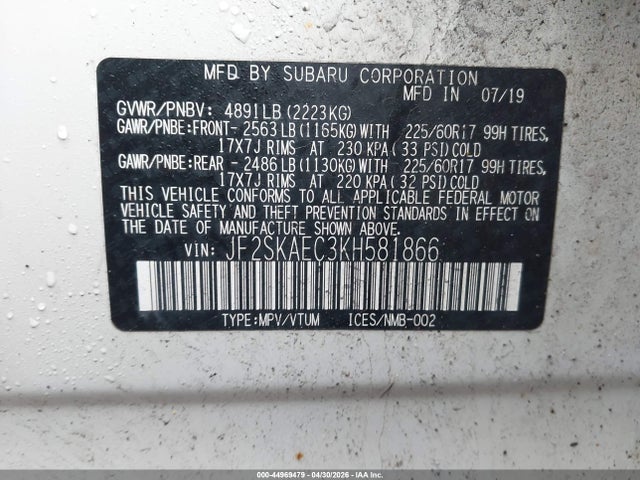 Subaru Forester Premium