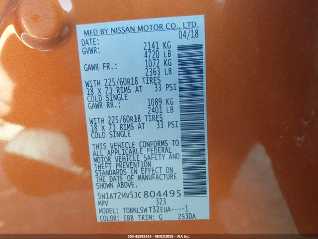Nissan Rogue Sl