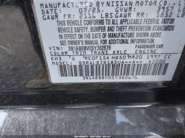 Nissan Sentra S