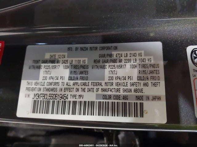 Mazda Cx 2.5 S Preferred