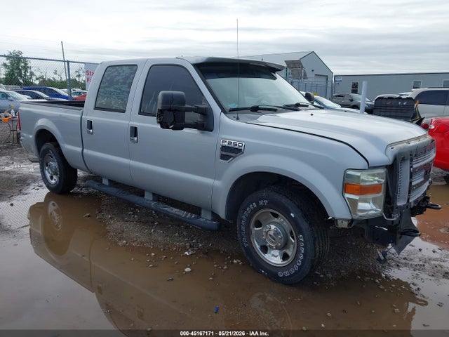 Salvage Ford F-250 Image