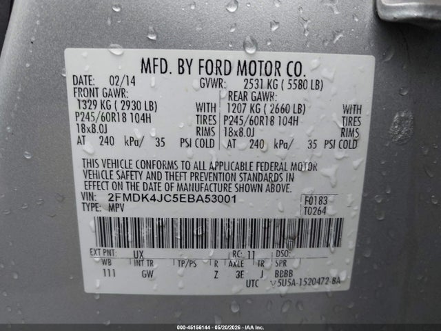 Ford Edge Sel
