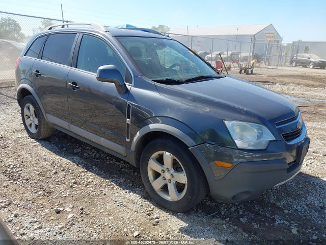 Salvage Chevrolet Captiva Image