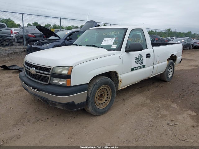Chevrolet Silverado 1500 Work Truck
