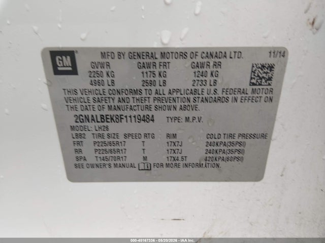 Chevrolet Equinox 1lt