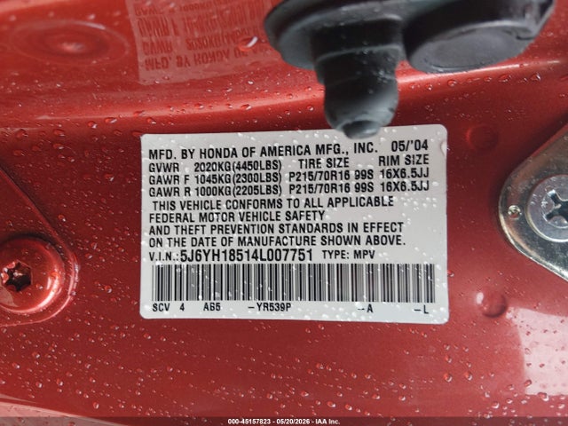 Honda Element Ex