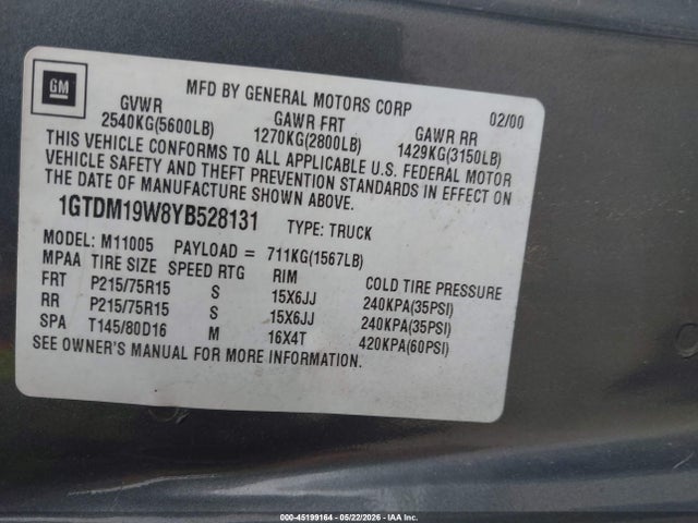 GMC Safari Standard