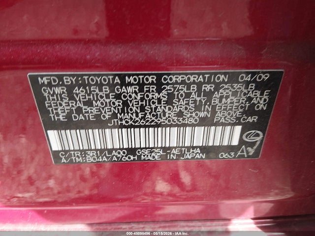 Lexus Is