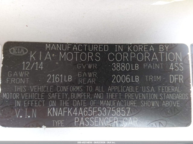 Kia Forte Lx