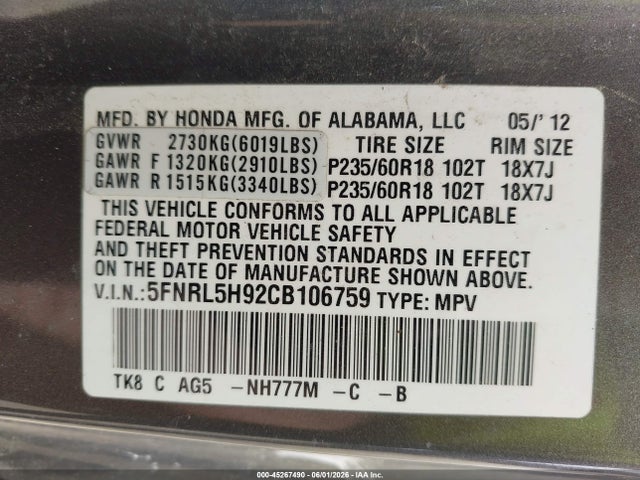 Honda Odyssey