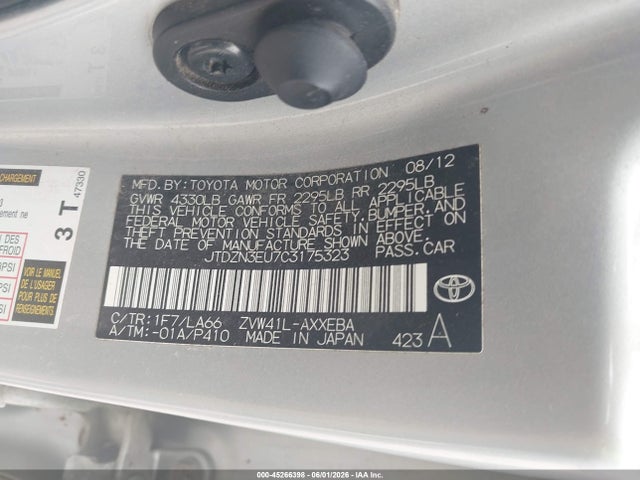 Toyota Prius v Five