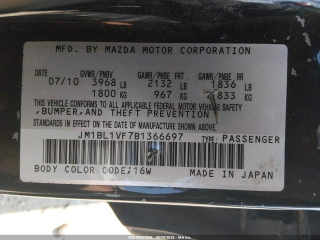 Mazda Mazda3 I Touring