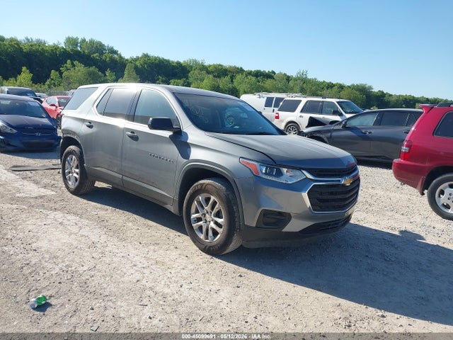 Salvage Chevrolet Traverse Image