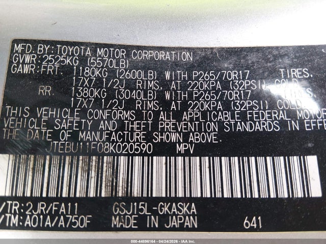 Toyota FJ Cruiser