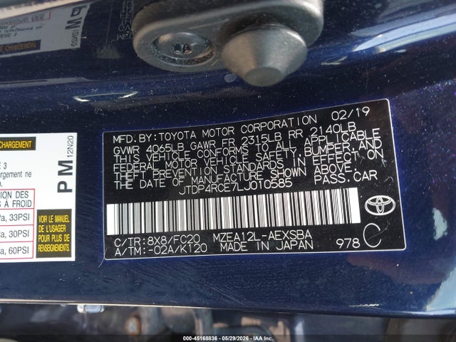 Toyota Corolla Se