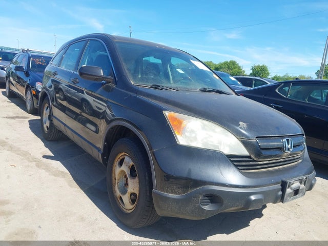 Salvage Honda CR-V Image