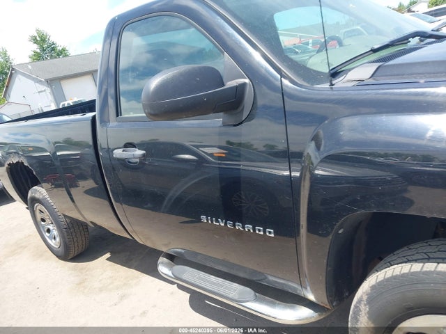 Chevrolet Silverado 1500 Work Truck
