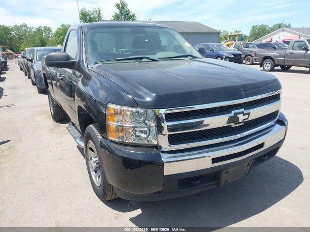Salvage Chevrolet Silverado 1500 Image