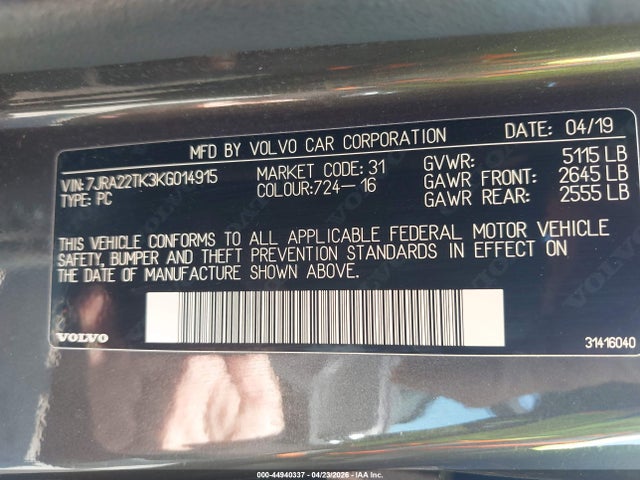 Volvo S60 T6 Momentum