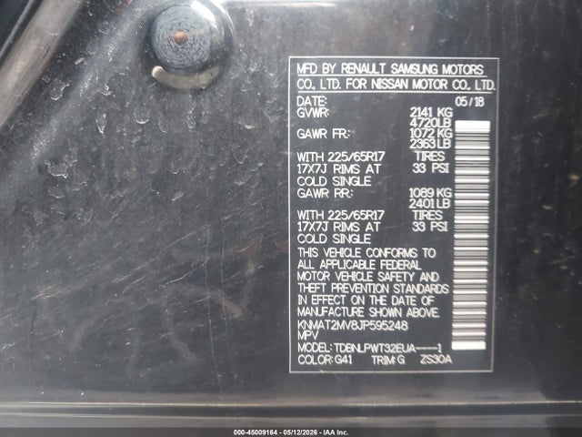 Nissan Rogue S