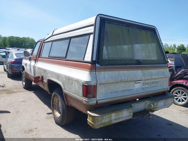 Chevrolet K10