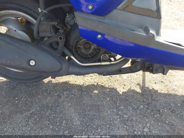 Yamaha Yj125
