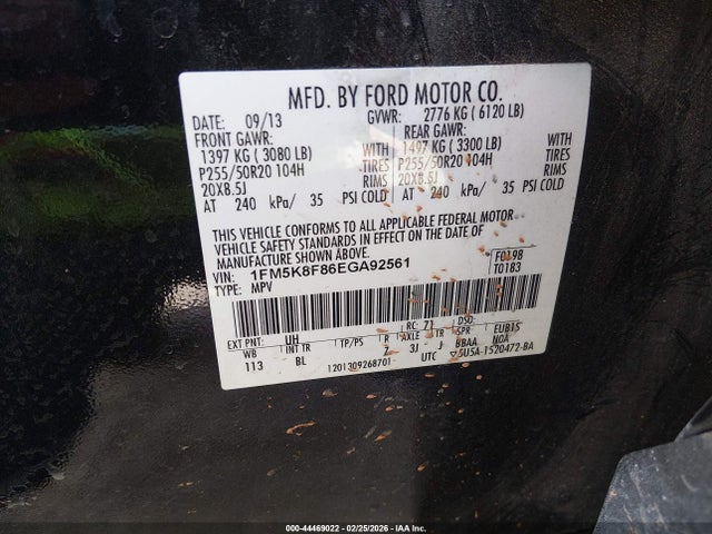 Ford Explorer Limited
