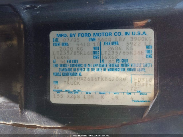 Ford F-250