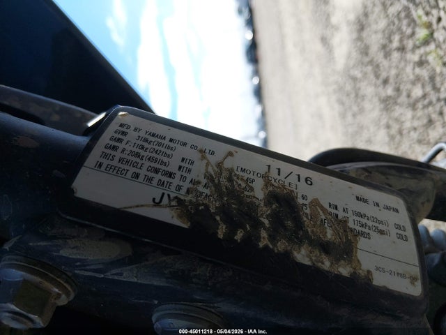 Yamaha Xt250 C