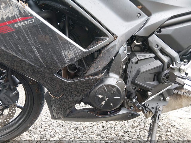 Kawasaki Ex650 R