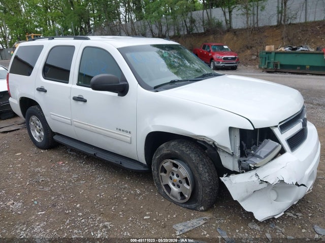 Salvage Chevrolet Tahoe Image