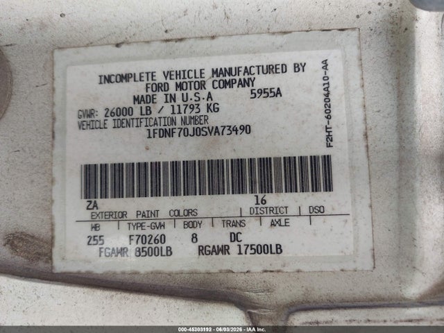 Ford F-750