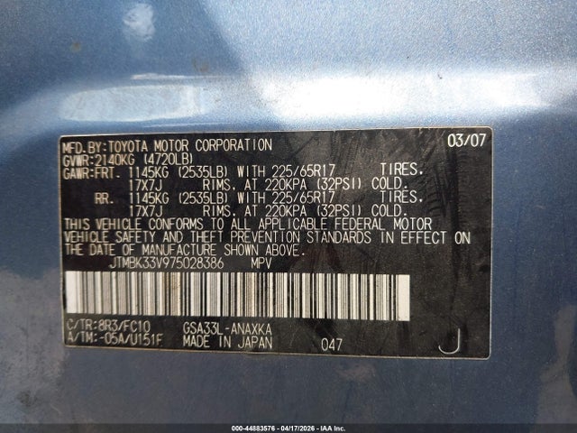 Toyota RAV4